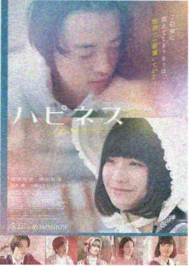 木棉袈裟电影修复版